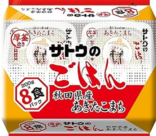 サトウ食品 サトウの�