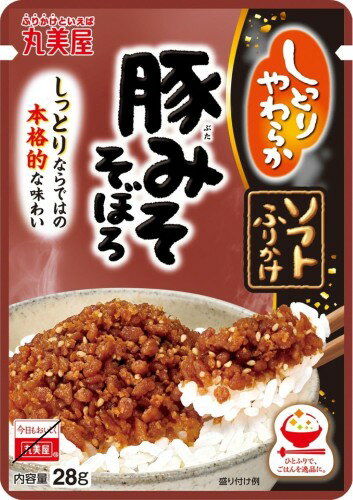 丸美屋食品工業 ソフトふりかけ 豚みそそぼろ 28g ×10袋