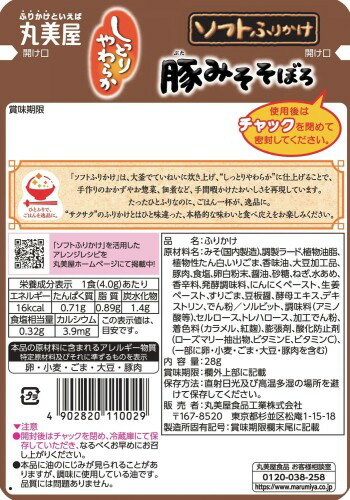 サンプル画像2