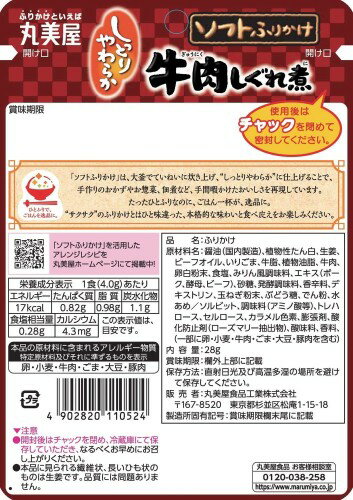 サンプル画像2