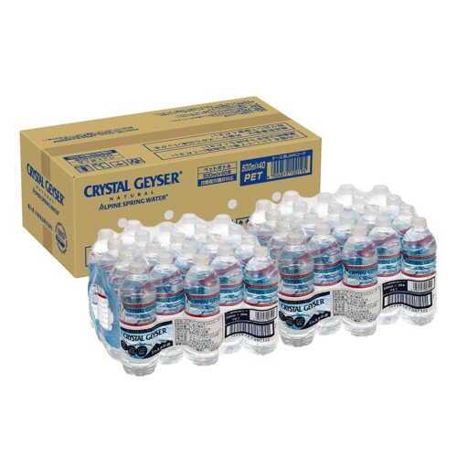 Crystal Geyser(クリスタル