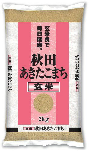 パールライス 秋田県�