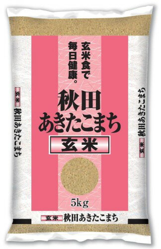 パールライス 秋田県�