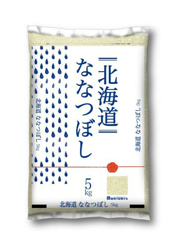 ミツハシ 精米 北海道�