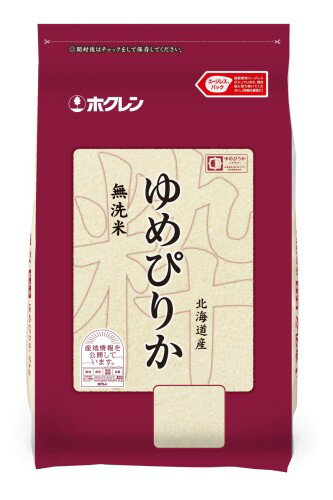 精米 ホクレン 北海道�