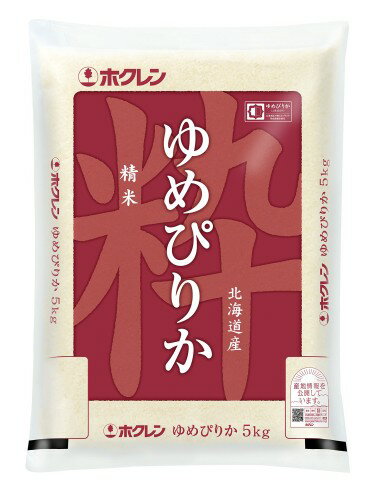 精米 ホクレン 北海道�