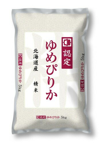 パールライス 北海道�