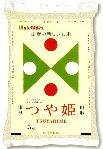 ミツハシ 精米 山形県�