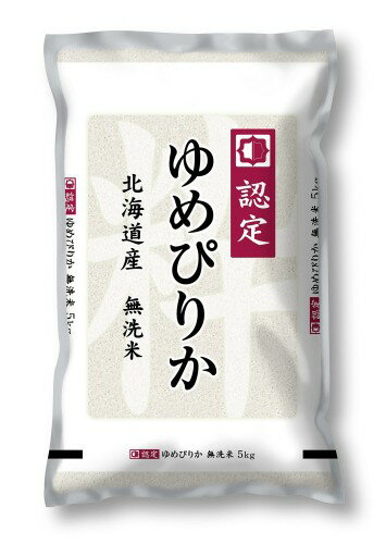 パールライス 北海道�