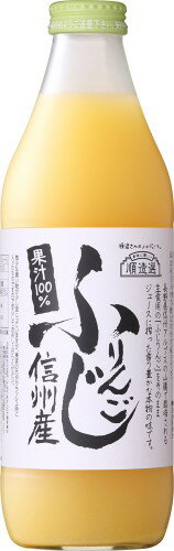 Other - 順造選 ふじりんご 1000ml×6本