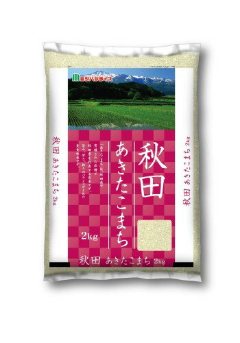 ミツハシ 精米 秋田県�