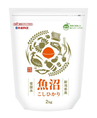 パールライス 魚沼産 �