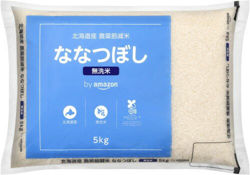 by 北海道産 ななつぼ�