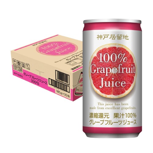 神戸居留地 グレープフルーツ100% 缶 185g ×30本 [ 保存料 着色料 不使用 グレープフルーツジュース 国内製造 ]
