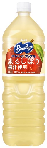 アサヒ飲料 バヤリースアップル 1500ml×8本