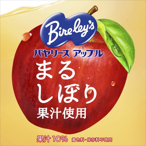 サンプル画像2