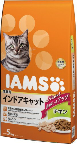 アイムス キャット 1歳から 体重管理用 大容量 5kg チキン 総合栄養食 キャットフード 猫 ドライフード 体重管理(低脂肪) 毛玉ケア 下部尿路の健康(FLUTH)サポート 獣医師の知見で開発 美味しく健康維持 IAMS