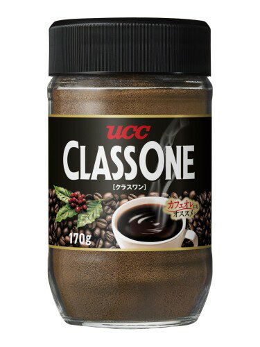 Dried Food - クラスワン 瓶 170g インスタントコーヒー