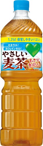 GREEN DA・KA・RA(グリー�