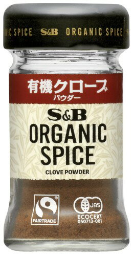 Dried Food - SB エスビー食品 ORGANIC SPICE 有機クローブ(パウダー) 19g ×5個