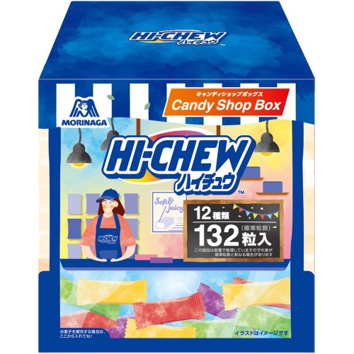 森永製菓 ハイチュウキャンディショップBOX 標準132粒入り 大容量 ギフト 567g×1個