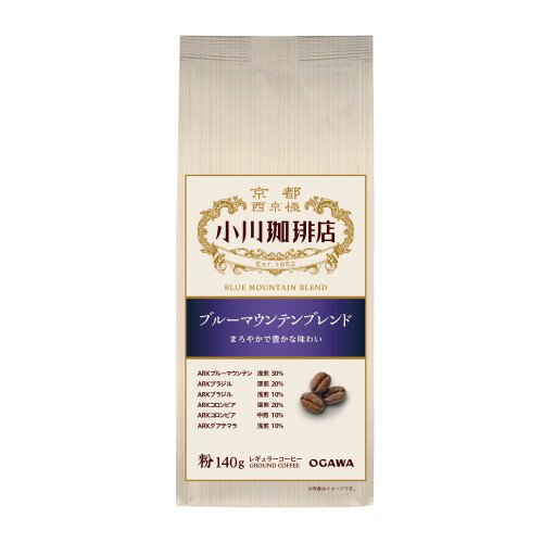 Other - 小川珈琲店 ブルーマウンテンブレンド 粉 140g ×3個