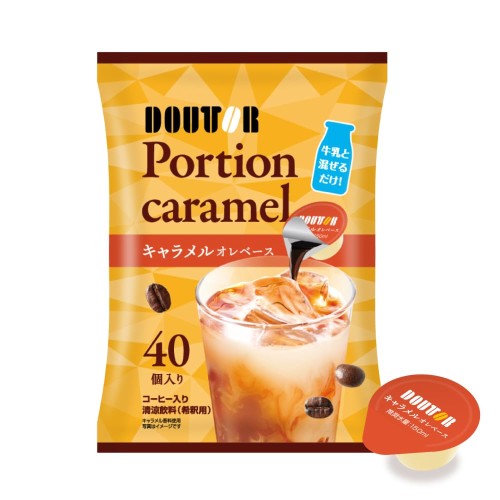 Other - コーヒーポーションキャラメルオレベース40個