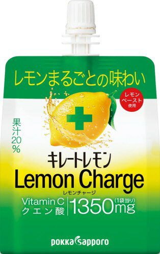 キレートレモン レモ�