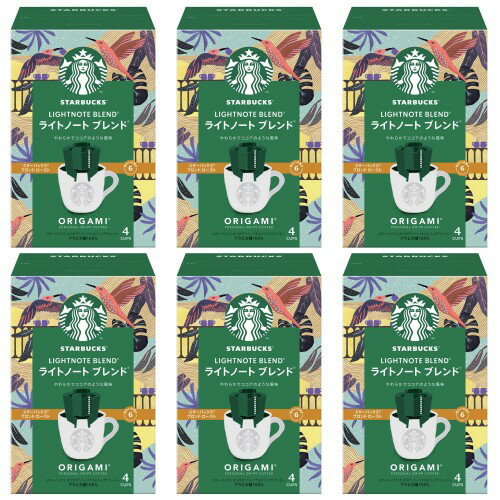Other - コーヒー ドリップ スターバックス オリガミ パーソナルドリップ コーヒー ライトノート ブレンド 4袋×6箱 レギュラーコーヒー 粉 ブラックコーヒー