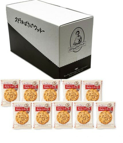 アントステラ チョコレートチップ/2枚トレーA 2枚×10個