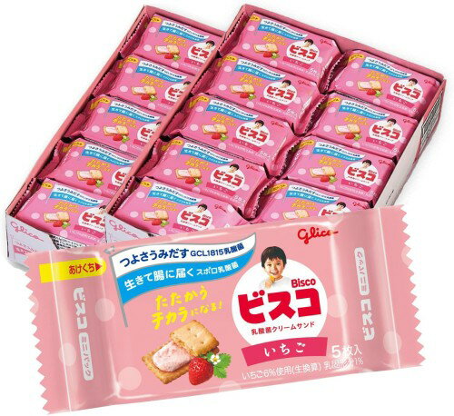 Other - 江崎グリコ ビスコ ミニパック いちご 5枚×40個