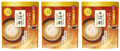 辻利 ほうじ茶ミルク 170g ×3個