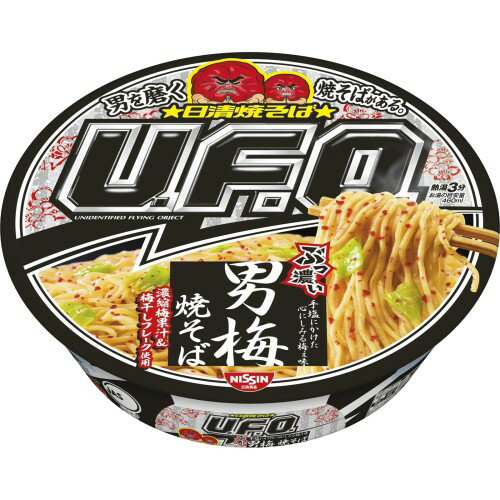日清焼そばU.F.O. ぶっ濃い男梅焼そば 101g×12食 [日清食品 カップ麺 インスタント カップ焼きそば 男梅 ノーベルコラボ]