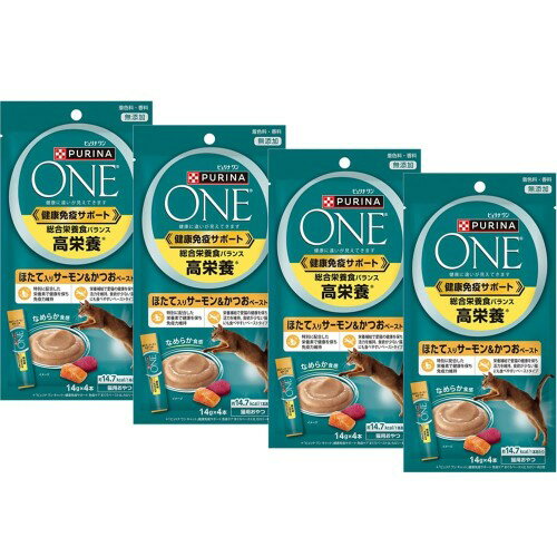 Pet Goods - ピュリナワン キャットフード おやつ 健康免疫サポート 総合栄養食バランス 高栄養 ほたて入りサーモンかつおペースト 56gx4袋