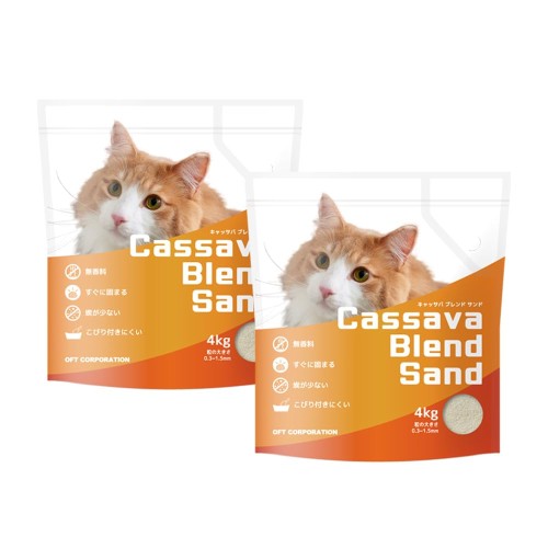 OFT キャッサバブレンドサンド 4kg 2個セット