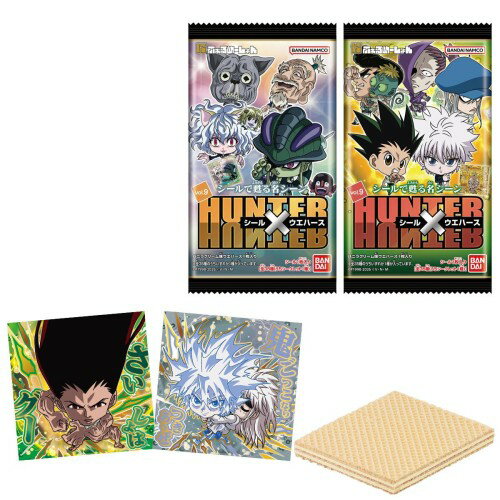 HUNTER × HUNTERウエハースvol.1,2,3,4 フルコンプセット 全32種セット(フルコンプ)] にふぉるめーしょん HUNTER×HUNTER シール