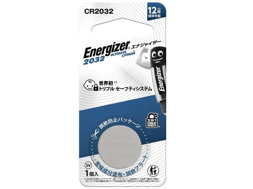 エナジャイザー コイン電池 CR2032 コ