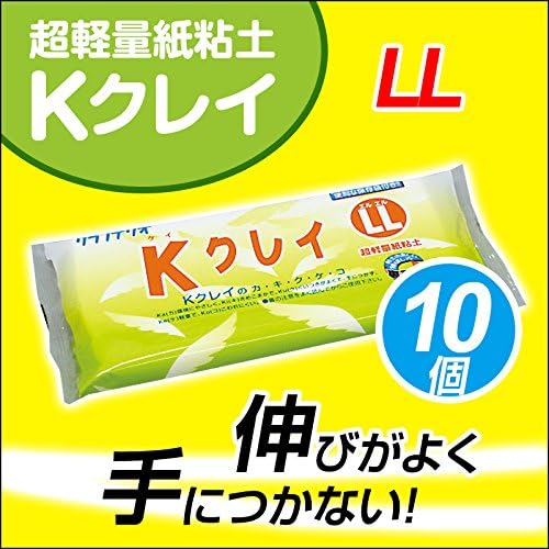 [たのつく] KクレイLL 超軽量紙粘土 �