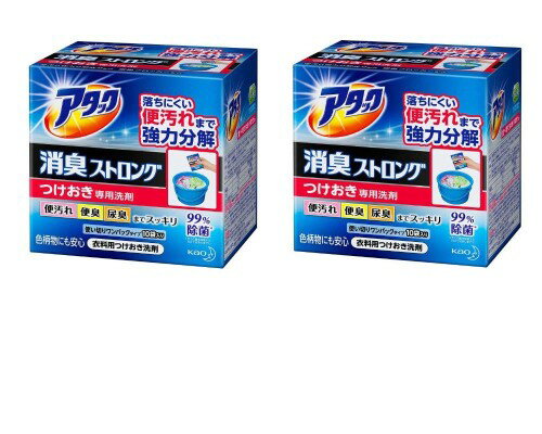 2個まとめ買い花王 アタック 消臭ストロング 衣料用洗剤 つけおき用 350g