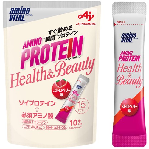 商品画像1