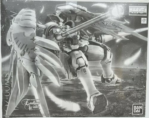 BANDAI SPIRITS MG 1/100 トールギスF EW