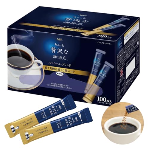 AGF(エージーエフ) ちょっと贅沢な珈琲店 スティックブラック スペシャルブレンド 100本 スティックコーヒー インスタントコーヒー