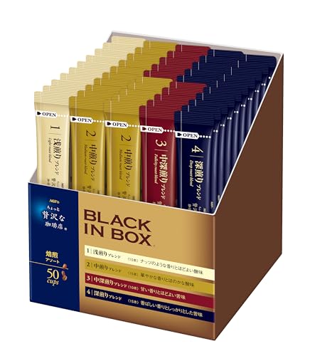 Rakuten - AGF(エージーエフ) ちょっと贅沢な珈琲店 ブラックインボックス スティックブラック 焙煎アソート 中煎りブレンド、深煎りブレンド各15本、浅煎りブレンド、中深煎りブレンド各10本 50個 (x 1)