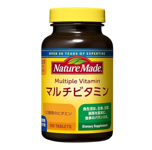 原材料 : 乳糖、寒天、セルロース、V.C、V.E、グリセリン脂肪酸エステル、酸化ケイ素、ナイアシンアミド、パントテン酸Ca、V.B6、V.B2、V.B1、V.A、葉酸、ビオチン、V.D、V.B12 栄養成分 : 1粒(0.96g)当たりエネルギー/3.98kcal、タンパク質/0〜0.1g、脂質/0〜0.1g、炭水化物/0.806g、ナトリウム/0〜2mg、ビタミンA/600μg、ビタミンB1/1.5mg、ビタミンB2/1.7mg、ビタミンB6/2mg、ビタミンB12/3μg、ナイアシン/15mg、パントテン酸/6mg、葉酸/200μg、ビオチン/30μg、ビタミンC/300mg、ビタミンD /5μg、ビタミンE/26.8mg 内容量 : 100粒 カロリー : 1粒(0.96g)当たりエネルギー/3.98kcal ブラント名: NATUREMADE(ネイチャーメイド)