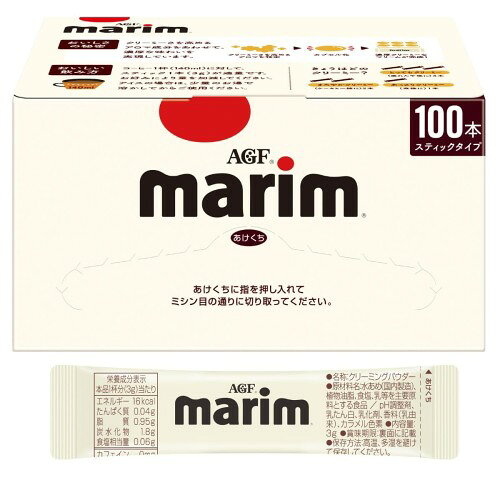 メーカー名：AGF ブランド名:マリーム 商品タイプ:クリーミングパウダー 原産国:日本 原材料:水あめ(国内製造)、植物油脂、食塩、乳等を主要原料とする食品 / pH調整剤、乳たん白、乳化剤、香料(乳由来)、カラメル色素 賞味期限:製造日から750日 栄養成分:本品1杯分(3g)当たり エネルギー16kcalたんぱく質0.04g脂質0.95g炭水化物1.8g食塩相当量0.06g/カフェイン0mg おいしい飲み方:コーヒー1杯(140ml)に対して、スティック1本(3g)が適量です。お好みにより量を加減してください。アイスの場合は、少量のお湯で溶かしてからご使用ください。 アレルゲン:乳成分 ご使用にあたって:本商品に含まれるアレルギー物質(特定原材料及びそれに準ずるもの) 乳成分