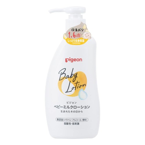 赤ちゃんのお肌へのやさしさをいちばんに考えたスキンケア 原産国:日本 梱包サイズ:5.1 x 7.1 x 17.1 cm