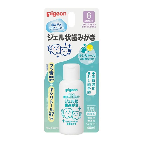 ピジョン 親子で乳歯ケア ジェル状歯みがき 40ml