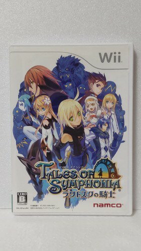 テイルズ オブ シンフォニア ラタトスクの騎士 - Wii