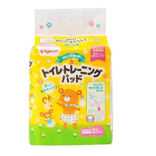 ピジョン　オムツとれっぴーパッド　33P×3個セット