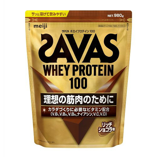 プロテイン種類:WPC(ホエイプロテイン・コンセントレート:Whey Purotein Concentrate) 味:リッチショコラ味(チョコレート風味) 内容量:980g カロリー:1食分(28g)当たり エネルギー 111kcal、アミノ酸スコア100、タンパク含量71%(製品無水物あたり) 特徴:理想とする筋肉のために。ホエイプロテイン使用。「4種類のビタミンB群+ビタミンC+ビタミンD」配合 原材料名:乳清たんぱく、ココアパウダー、食塩、植物油脂/乳化剤、甘味料(アスパルテーム・L-フェニルアラニン化合物、スクラロース)、V.C、増粘剤(プルラン)、香料、V.B2、V.B6、V.B1、ナイアシン、V.D、(一部に乳成分・大豆を含む) 使用方法:水または牛乳250mlに付属のスプーン4杯(約28g)を溶かす。※スプーン一杯の目安はすりきりです。※水または牛乳に溶かした後は速やかにお飲みください。※溶かす飲み物の量は、お好みに応じて調整してください。(量が多いと思われる方に)水または牛乳200mlに付属のスプーン3杯(約21g)を溶かす。※プロテインの摂取には個人差があります。初めての方や量が多いと思われる方は、少量ずつご試飲ください。 原材料に含まれるアレルギー物質:乳成分・大豆 原産国:日本 商品サイズ (幅×奥行×高さ) : 250mm×110mm×300mm